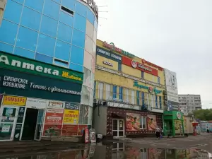 Фотография Ателье у Елены 5