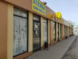 Фотография Бабочка 3