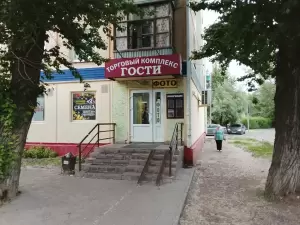 Фотография Юлия 4