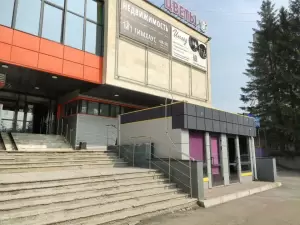 Фотография Варенька 3