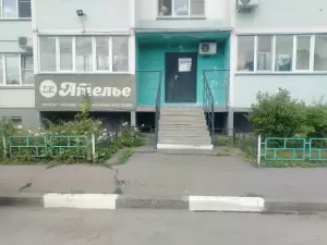 Фотография Ателье по пошиву, ремонту и аренде карнавальных костюмов 5