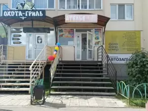 Фотография Ника 0