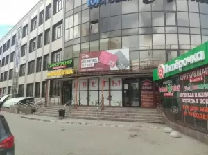 Фотография Ателье 0
