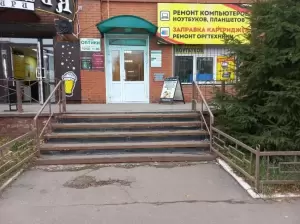 Фотография Семейное 1