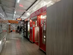 Фотография Юлия 0
