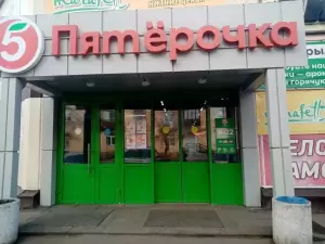 Фотография Юлия 1