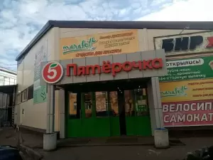Фотография Юлия 2
