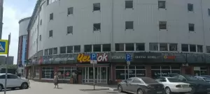 Фотография Пошив и ремонт одежды 3