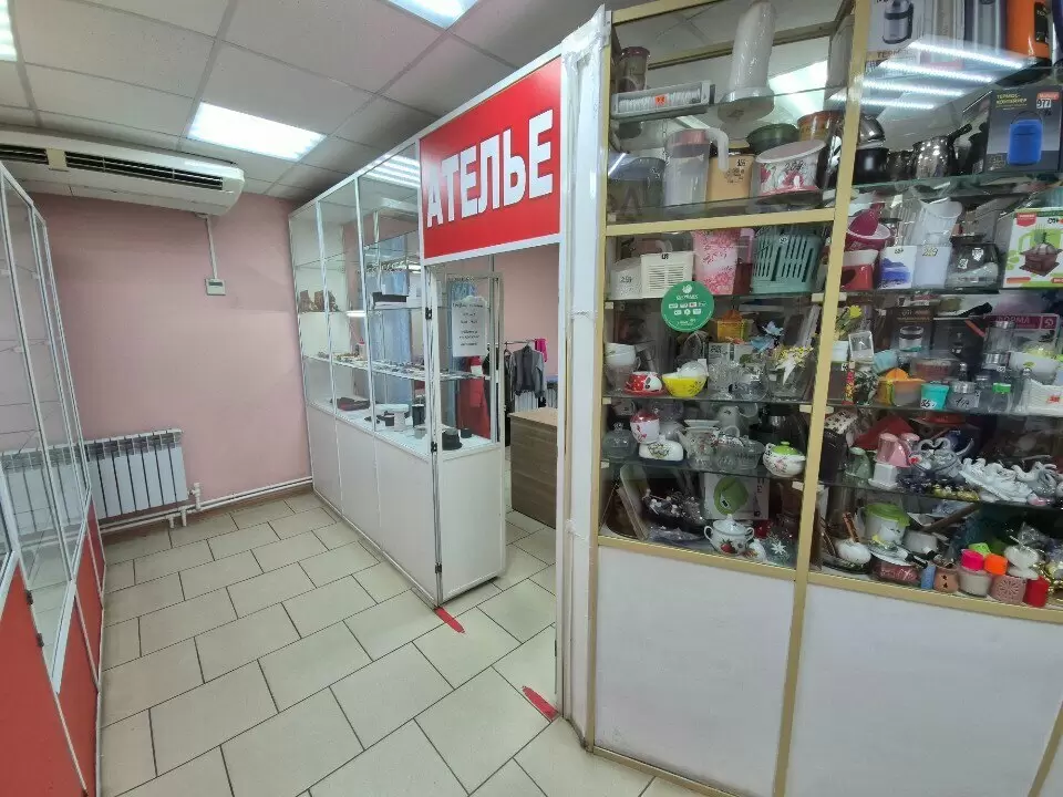 слайд